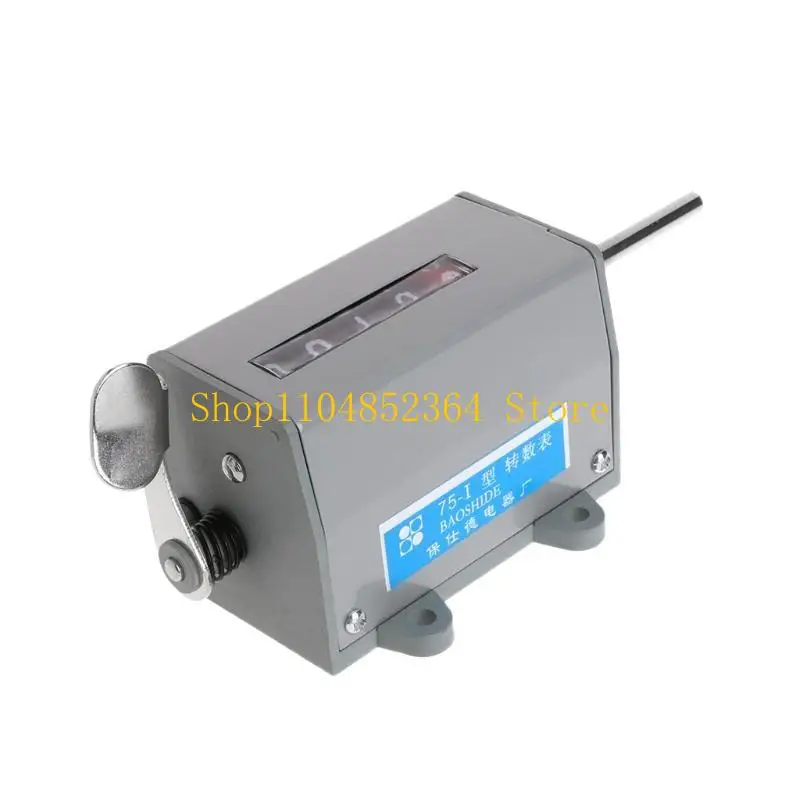 1 Pc 75-I Metal Mechanical Resettable 5 Digits Display Rotary Revolution Counter 350 R/Min
1 Pc 75-I Metal Mechanical Resettable 5 Digits Display Rotary Revolution Counter 350 R/Min