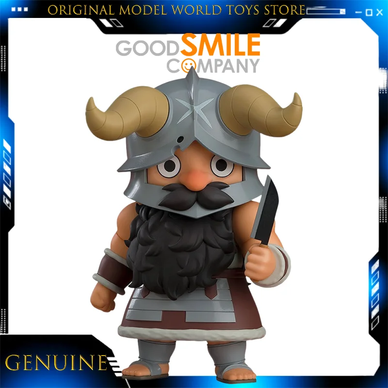 Original Good Smile GSC Nendoroid #2415 Senshi Delicious In Dungeon Action Figure Anime Model Collectible Toys Gift
Original Good Smile GSC Nendoroid #2415 Senshi Delicious In Dungeon Action Figure Anime Model Collectible Toys Gift