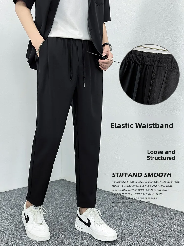 Casual Men's Straight Leg Pants Spring Autumn Nine Points Trendy Small West Pants Loose Fit Summer Autumn Spring Versatile
Casual Men's Straight Leg Pants Spring Autumn Nine Points Trendy Small West Pants Loose Fit Summer Autumn Spring Versatile
