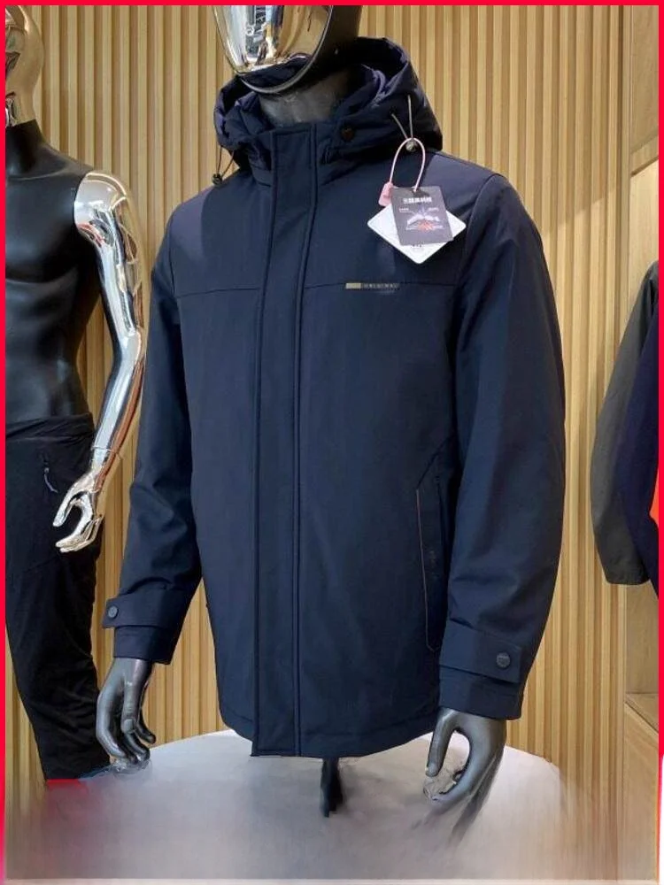 Detachable Inner Waterproof Du down Filling Thi Winter Men's Warm Adstrative down Jaet Outerwear Trendy
Detachable Inner Waterproof Du down Filling Thi Winter Men's Warm Adstrative down Jaet Outerwear Trendy