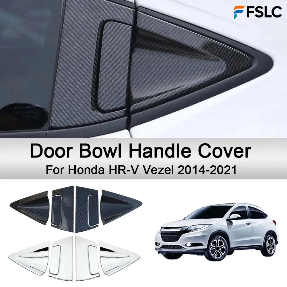 Накладки на ручки дверей для Honda HR-V Vezel 2014-2021: Аксессуары для стайлинга и тюнинга автомобиля
Накладки на ручки дверей для Honda HR-V Vezel 2014-2021: Аксессуары для стайлинга и тюнинга автомобиля