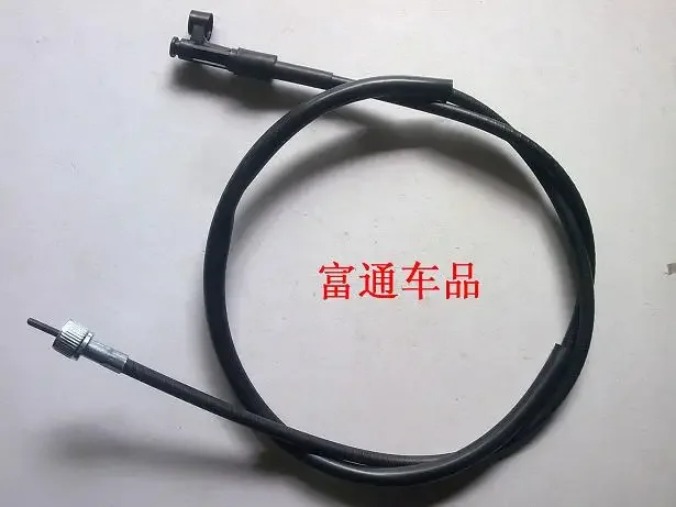 For Motorcycle wuyang princess wh125t-a disc odometry line meters line code table line disc Wholesale versatility
For Motorcycle wuyang princess wh125t-a disc odometry line meters line code table line disc Wholesale versatility