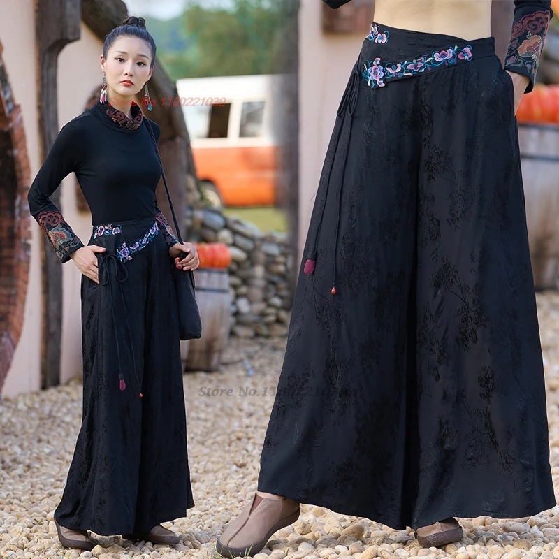 2024 chinese women vintage pants traditional flower embroidered folk pants retro wide leg trousers satin jacquard loose pants
2024 chinese women vintage pants traditional flower embroidered folk pants retro wide leg trousers satin jacquard loose pants