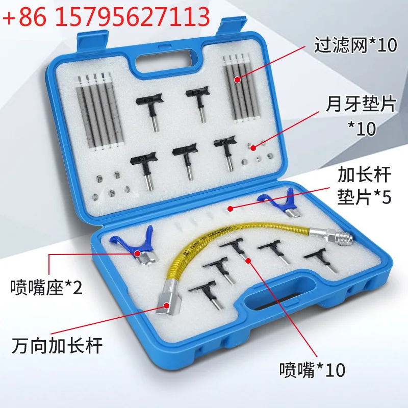Airless Sprayer Universal Extension Rod 360 Bend Extension Rod Filter Sprayer Accessories Toolbox Set
Airless Sprayer Universal Extension Rod 360 Bend Extension Rod Filter Sprayer Accessories Toolbox Set