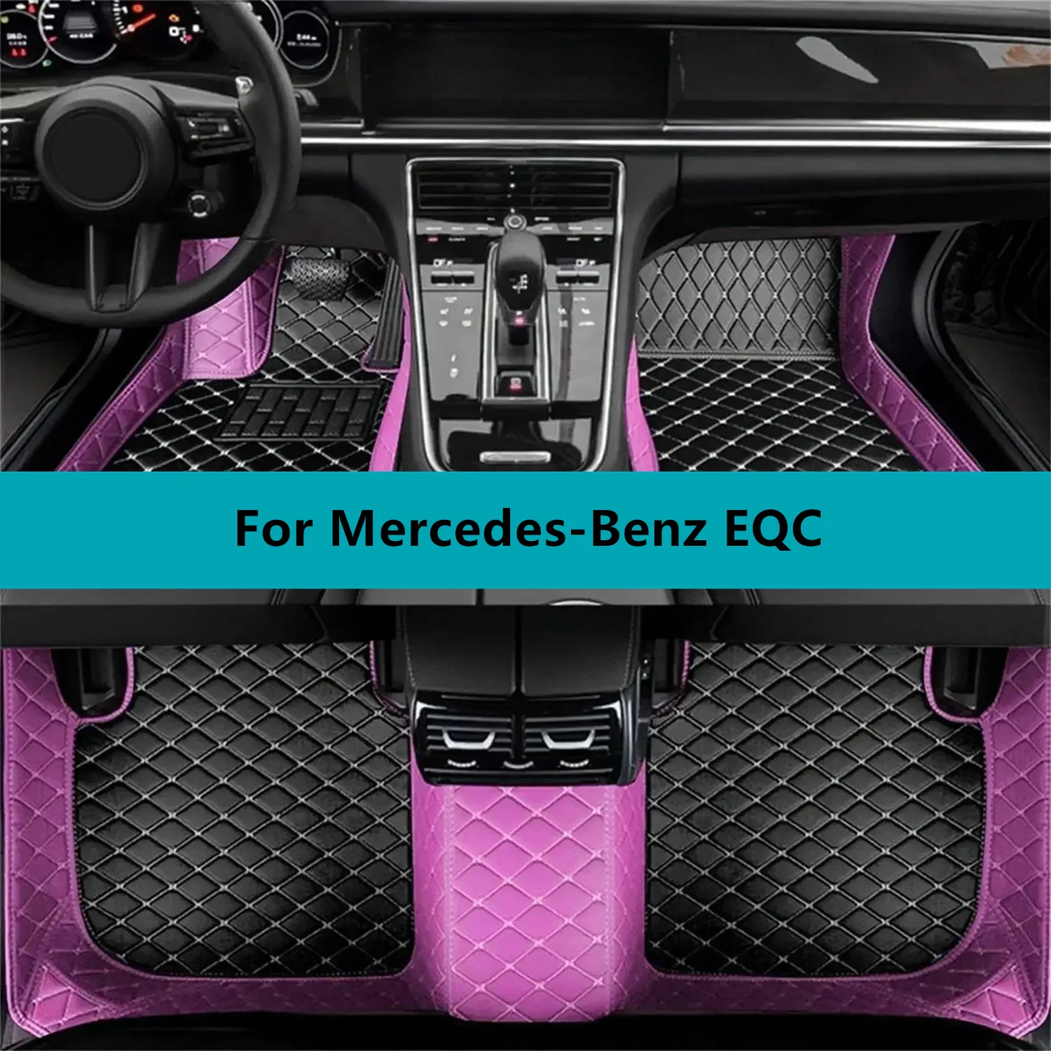 Leather Car Floor Mats For Mercedes-Benz EQC 2019 2020 2021 2022 2023 2024 2025 2026 All Weather Waterproof Car Floor Mats
Leather Car Floor Mats For Mercedes-Benz EQC 2019 2020 2021 2022 2023 2024 2025 2026 All Weather Waterproof Car Floor Mats