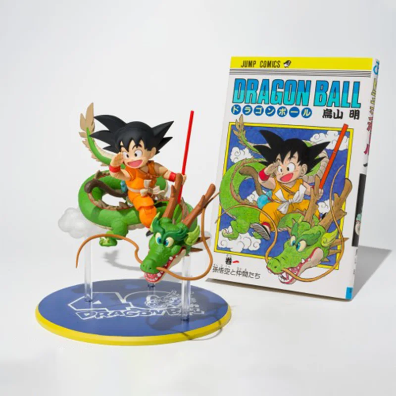 【100%original】BANDAI Dragon Ball Son Goku - S.H.Figuarts Son Goku & Dragon 40th Anniversary Edition Garage Kit Gifts Toys
【100%original】BANDAI Dragon Ball Son Goku - S.H.Figuarts Son Goku & Dragon 40th Anniversary Edition Garage Kit Gifts Toys