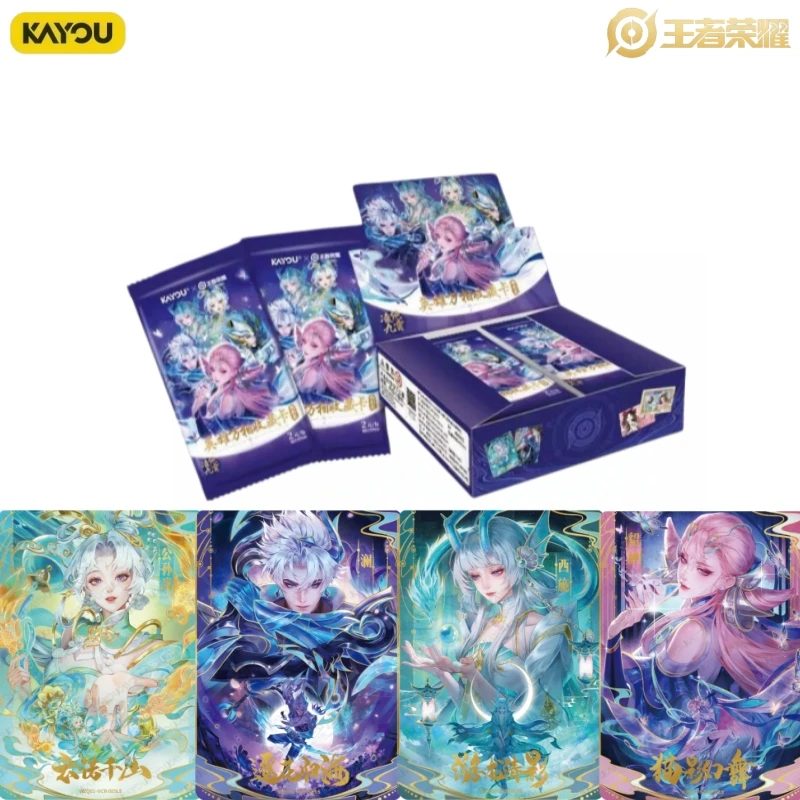 New KAYOU Arena of Valor Hero Wanxiang Series Card Official Genuine Game Periphery Collection Toy Card Festival Gift OriginalBox
New KAYOU Arena of Valor Hero Wanxiang Series Card Official Genuine Game Periphery Collection Toy Card Festival Gift OriginalBox