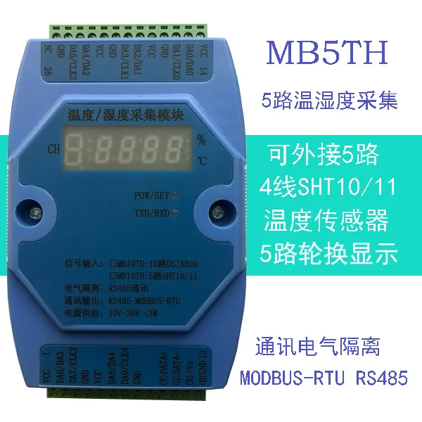SHT10/11 5 Multi-channel Temperature And Humidity Acquisition Module Communication Modbus RTU RS485
SHT10/11 5 Multi-channel Temperature And Humidity Acquisition Module Communication Modbus RTU RS485