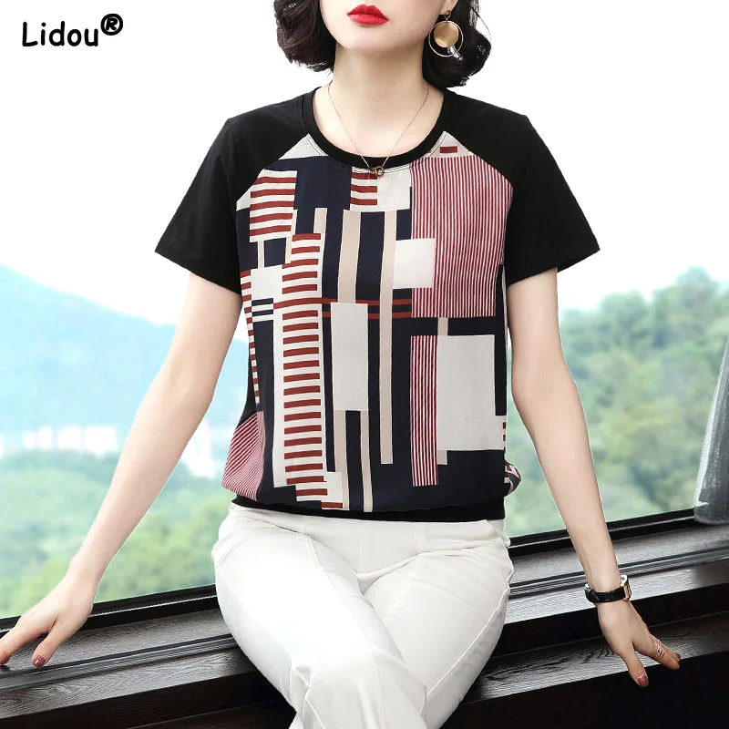 Fashion Vintage Patchwork Simplicity Geometric Pullovers Loose Comfortable T-Shirts Thin Summer Tops Straight Women's Clothing
Fashion Vintage Patchwork Simplicity Geometric Pullovers Loose Comfortable T-Shirts Thin Summer Tops Straight Women's Clothing