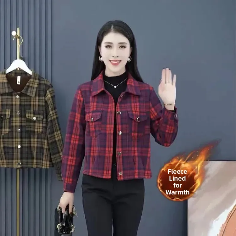 Women's Plaid Fce Lined ort Coat Thi Warm Autumn Winter Faion Versatile New Sle 2025 Button up Collar Coat
Women's Plaid Fce Lined ort Coat Thi Warm Autumn Winter Faion Versatile New Sle 2025 Button up Collar Coat