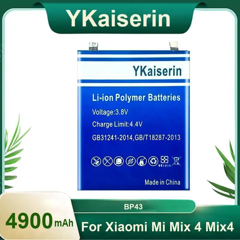 BP43 Prolonged Performance For Xiaomi MI Mix 4 Mix4 4900Mah Mobile Phone Battery Rapid Charging
BP43 Prolonged Performance For Xiaomi MI Mix 4 Mix4 4900Mah Mobile Phone Battery Rapid Charging