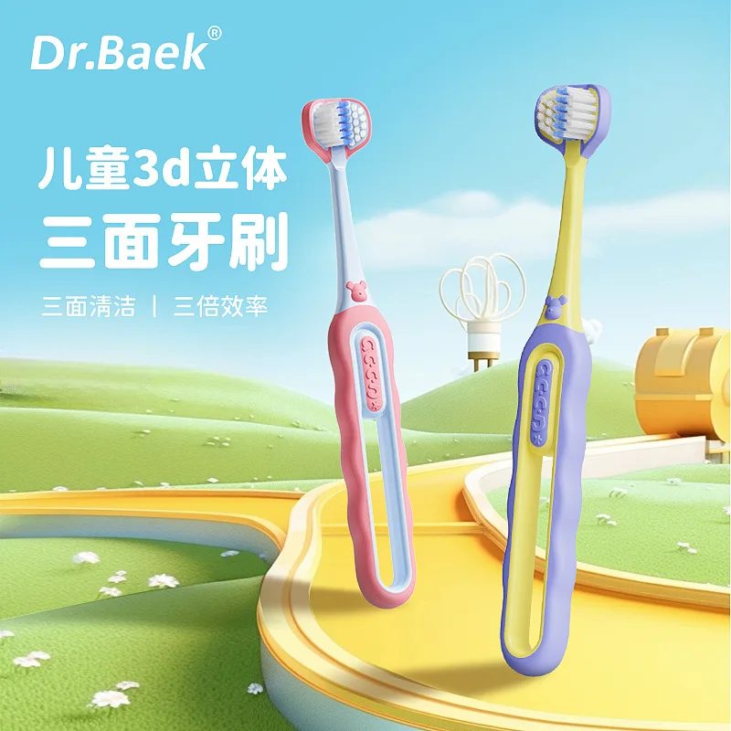 【6-12Children's Three-Sided Toothbrush】Children's Three Sides Soft-Bristle Toothbrush Gum Care Toothbrush Growing Permanent
【6-12Children's Three-Sided Toothbrush】Children's Three Sides Soft-Bristle Toothbrush Gum Care Toothbrush Growing Permanent