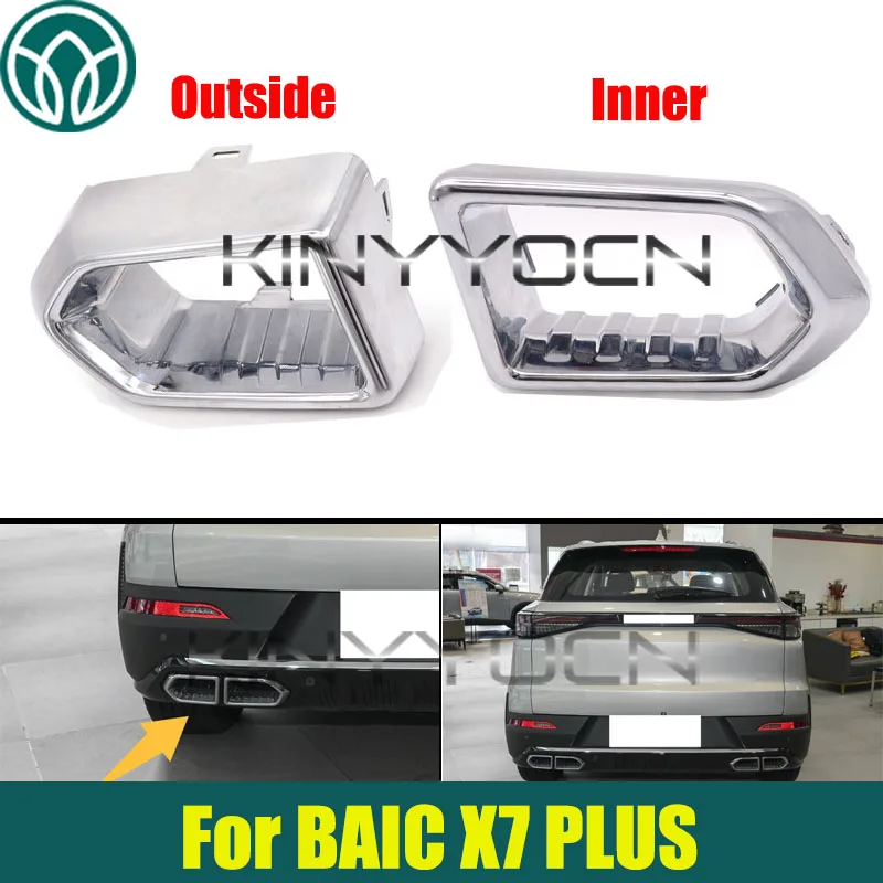 Car Rear Exhaust Pipe Throat Trim Cover For BAIC X7 PLUS Rear Bumper Trim Frame Bezel 
Car Rear Exhaust Pipe Throat Trim Cover For BAIC X7 PLUS Rear Bumper Trim Frame Bezel