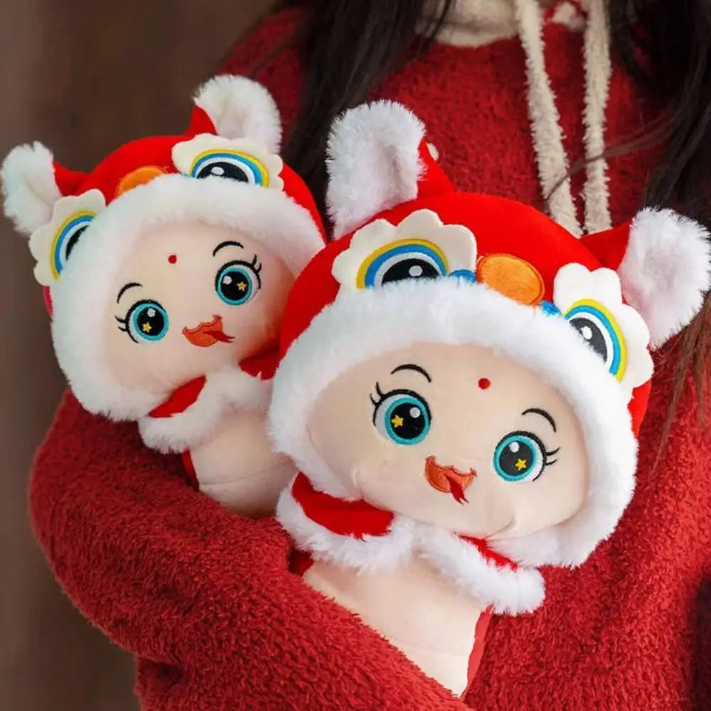 Big Eyes Snake Year Plush Toy Chinese Style The God of Wealth Wealth Snake Year Mascot Toy Blessing PP Cotton Lucky Snake Doll
Big Eyes Snake Year Plush Toy Chinese Style The God of Wealth Wealth Snake Year Mascot Toy Blessing PP Cotton Lucky Snake Doll