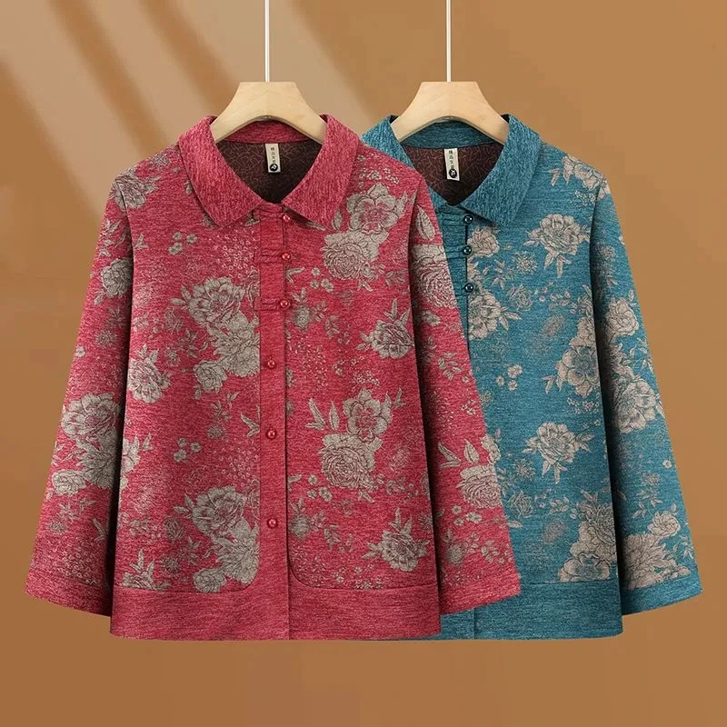 Old Lady's Spring Clothes 2025 New Lining Women's Lapel Long Sleeve Coat Grandma's Female Clothes Jacket Slim Printed Outwear
Old Lady's Spring Clothes 2025 New Lining Women's Lapel Long Sleeve Coat Grandma's Female Clothes Jacket Slim Printed Outwear