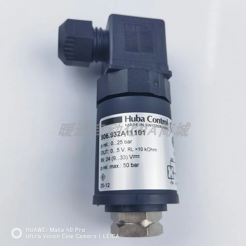 Free Shipping, Swiss HUBA506 Pressure Transmitter Pressure Sensor 506.932A11101 Refrigerator
Free Shipping, Swiss HUBA506 Pressure Transmitter Pressure Sensor 506.932A11101 Refrigerator