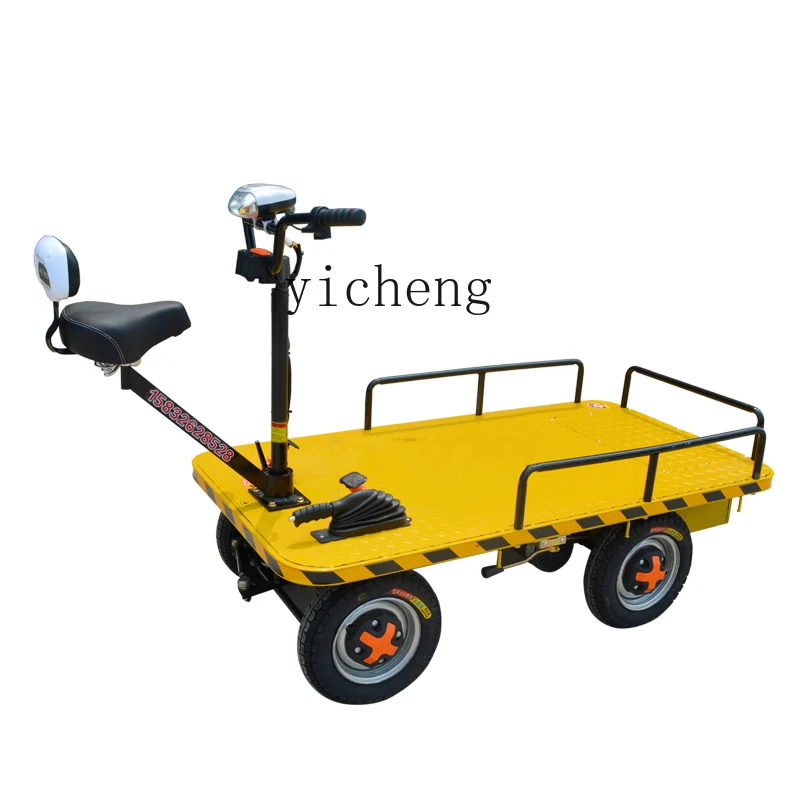 ZYA electric hand push four-wheel flat plate can ride upside down construction site battery transportation elevator truck
ZYA electric hand push four-wheel flat plate can ride upside down construction site battery transportation elevator truck