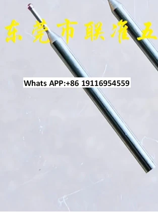 1PC gear measurement center special stylus 397873A-0.5mm/397874A-0.3mm
1PC gear measurement center special stylus 397873A-0.5mm/397874A-0.3mm