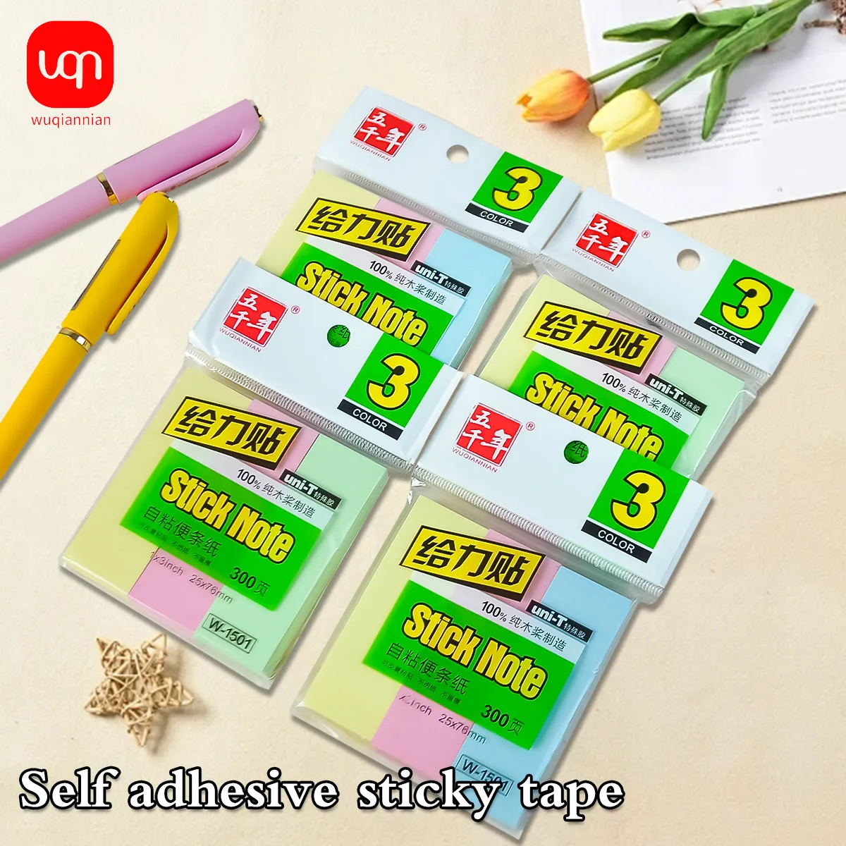 WQN Colorful Index Sticky Notes Portable Memo Pads Sticky Bookmarks for Students Office Marking Labels Notes
WQN Colorful Index Sticky Notes Portable Memo Pads Sticky Bookmarks for Students Office Marking Labels Notes
