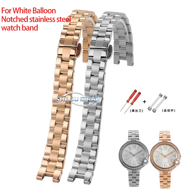 Notch Stainless steel watch band For Cartier White Balloon Series WJBL0005 W4BL0003 Modification Stainless Steel Lady Watch Chai
Notch Stainless steel watch band For Cartier White Balloon Series WJBL0005 W4BL0003 Modification Stainless Steel Lady Watch Chai