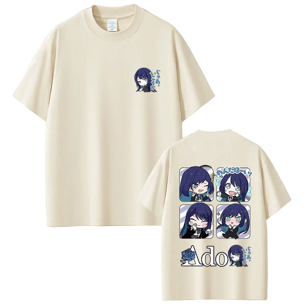 Kawaii Cute Ado Cartoon Style T-shirt Men Women Fashion Casual Oversized T Shirts Unisex Y2k Japanese Style Short Sleeve Tees 
Kawaii Cute Ado Cartoon Style T-shirt Men Women Fashion Casual Oversized T Shirts Unisex Y2k Japanese Style Short Sleeve Tees