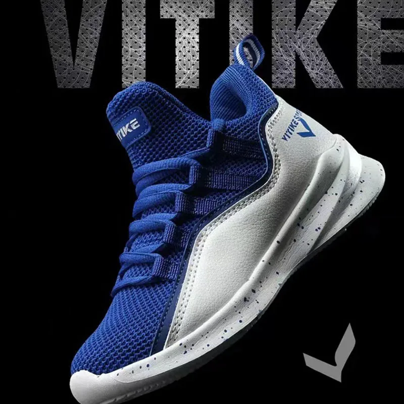 Kids Basketball Shoes Sneakers Durable Non-Slip Running Shoes Secure for Little Kids Big Kids and
Kids Basketball Shoes Sneakers Durable Non-Slip Running Shoes Secure for Little Kids Big Kids and