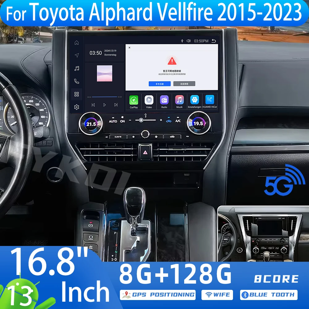 16.8" Android13 Qualcomm6125 For Toyota Alphard Vellfire 30 Serie A30 H30 Upgrade 40 2015-2023 Car Radio Carplay BT HeadUnit DSP
16.8" Android13 Qualcomm6125 For Toyota Alphard Vellfire 30 Serie A30 H30 Upgrade 40 2015-2023 Car Radio Carplay BT HeadUnit DSP