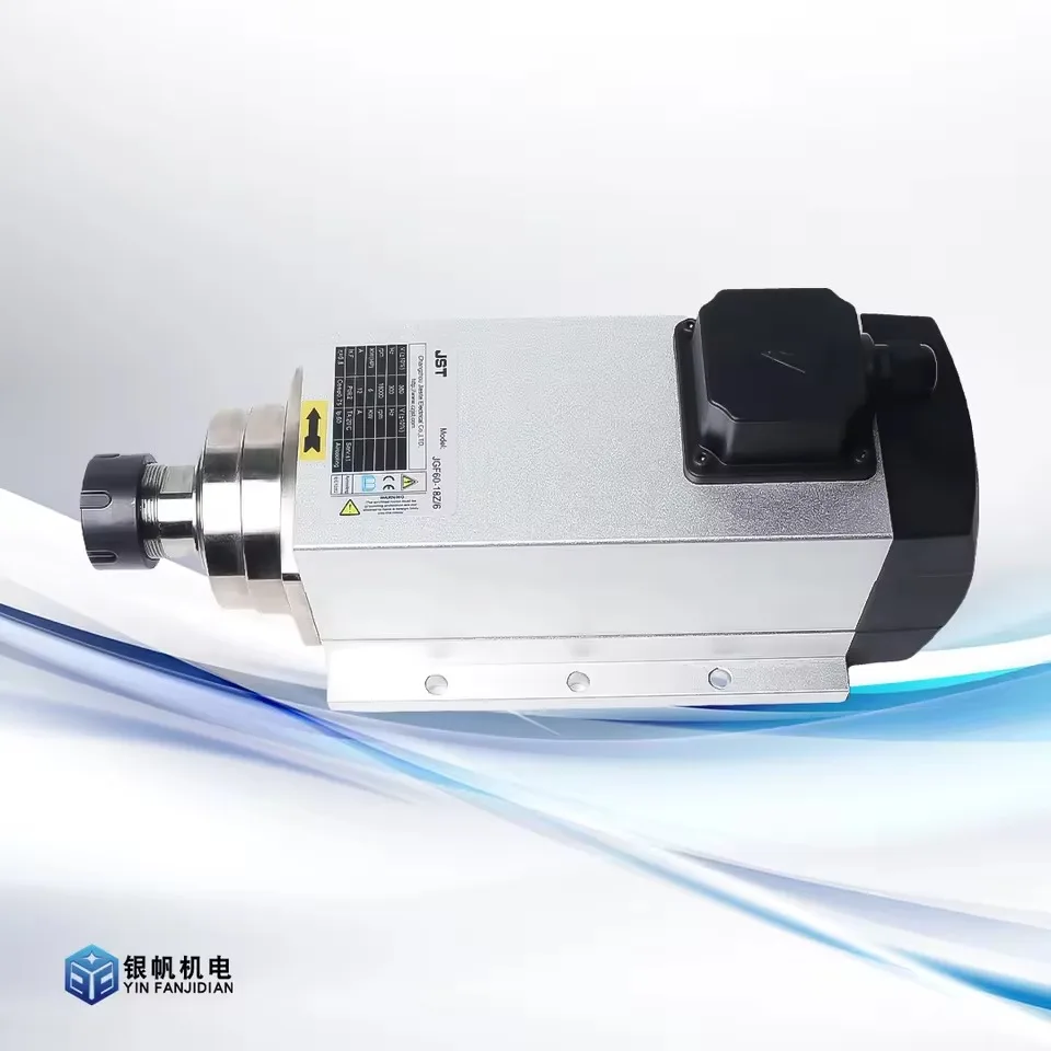 Woodworking Machinery Machine Tool Equipment Accessories Air Cooled Spindle Motor JGF60-18Z/6
Woodworking Machinery Machine Tool Equipment Accessories Air Cooled Spindle Motor JGF60-18Z/6