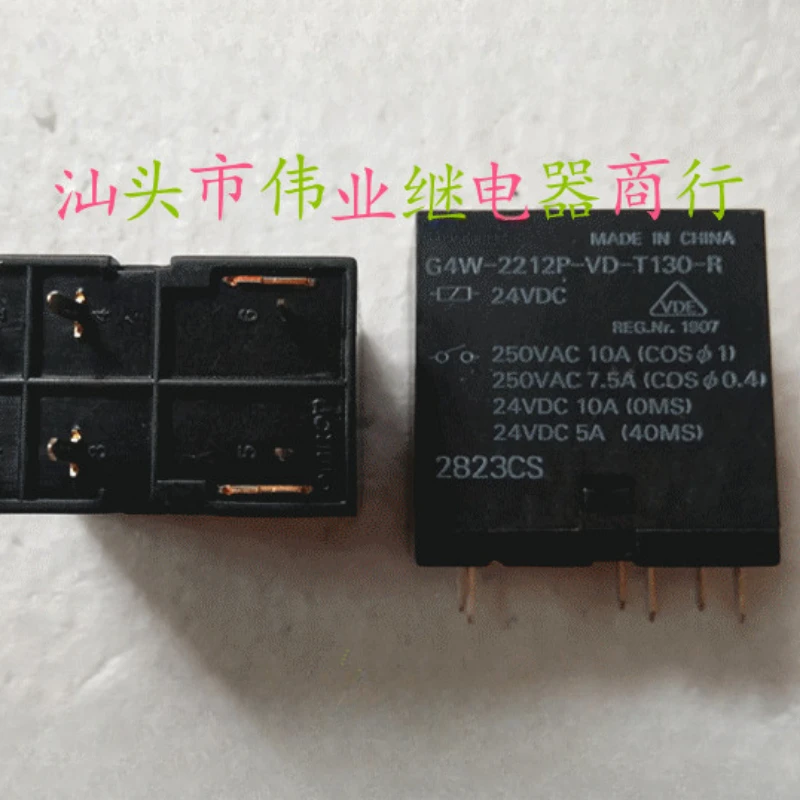 (Brand-new)1pcs/lot 100% original genuine relay:G4W-2212P-VD-T130-R 24VDC 24V 6pins
(Brand-new)1pcs/lot 100% original genuine relay:G4W-2212P-VD-T130-R 24VDC 24V 6pins