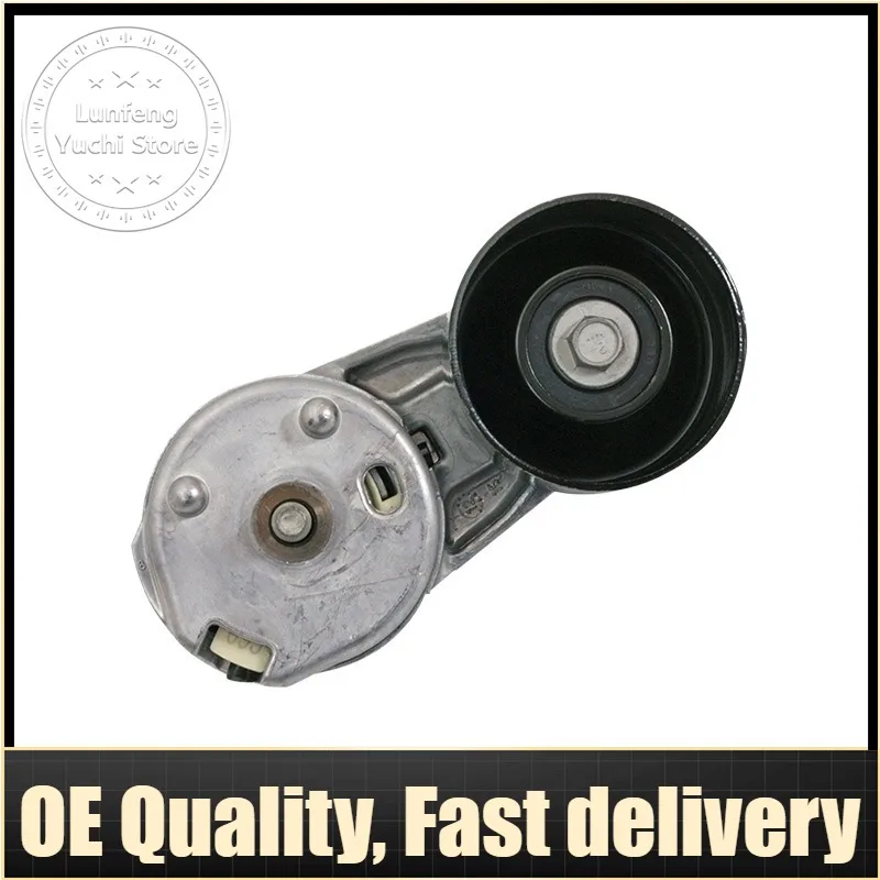 V-Ribbed Belt Damper For Land Rover Range Rover L322 - LHP500100, LHP500110
V-Ribbed Belt Damper For Land Rover Range Rover L322 - LHP500100, LHP500110
