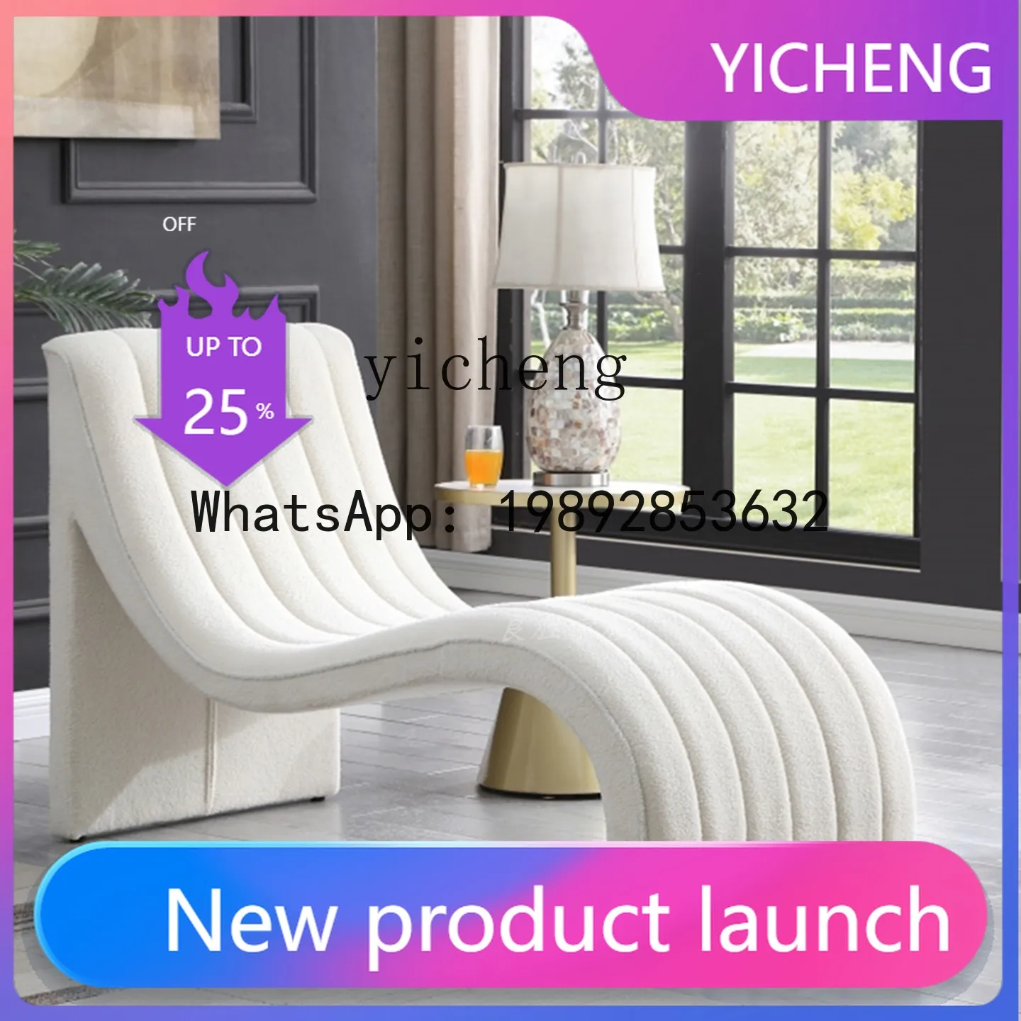 lamb wool fabric princess chair living room villa hotel leisure single sofa recliner
lamb wool fabric princess chair living room villa hotel leisure single sofa recliner