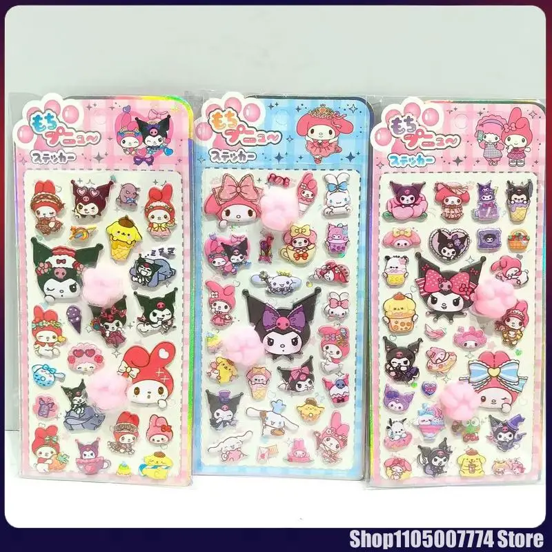 30pcs Butt Sticker Soft Pinched Buttocks Sticker Kt Kuromi Decompression 3d Bubble Sticker Phone Case Decor Stickers
30pcs Butt Sticker Soft Pinched Buttocks Sticker Kt Kuromi Decompression 3d Bubble Sticker Phone Case Decor Stickers