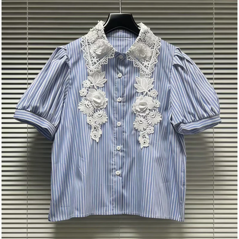 French Style Loose Fit Striped Shirt Women's Short Sleeve Embroidered Lace Bubble Sleeve Top Breathable Skin-Friendly Summer ...
French Style Loose Fit Striped Shirt Women's Short Sleeve Embroidered Lace Bubble Sleeve Top Breathable Skin-Friendly Summer ...