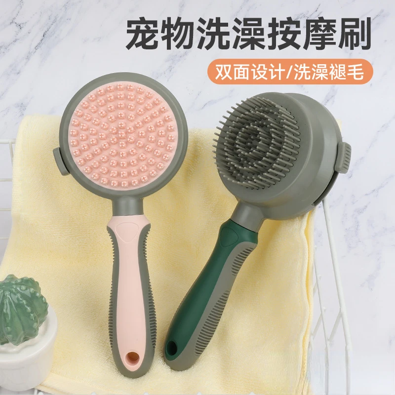 Automatic Pet Hair Removal Comb, Double-sided Bath Brush, Hair Removal, Self-cleaning Needle, Dog, Cat
Automatic Pet Hair Removal Comb, Double-sided Bath Brush, Hair Removal, Self-cleaning Needle, Dog, Cat