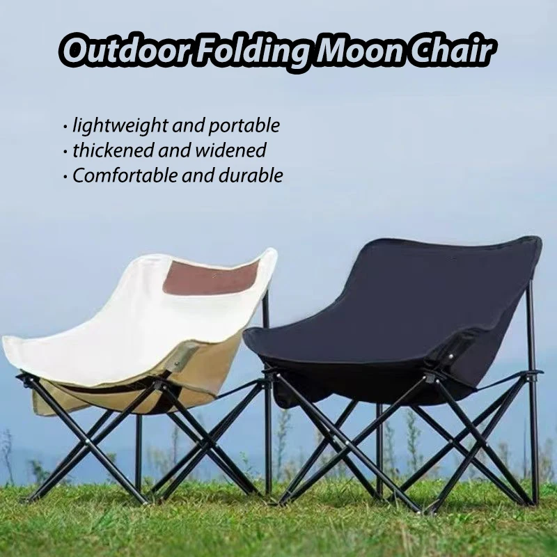 Thickened Outdoor Folding Moon Chair Portable Chair Camping Chair Picnic Gear Fishing Student Sketching Lightweight Tourist
Thickened Outdoor Folding Moon Chair Portable Chair Camping Chair Picnic Gear Fishing Student Sketching Lightweight Tourist