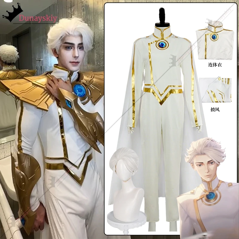 Красивый костюм для косплея, аниме To Be Hero X, комбинезон, плащ Lin Ling, униформа аниме, красивый парик для ролевых игр, реквизит, костюмы, наряд унисекс
Красивый костюм для косплея, аниме To Be Hero X, комбинезон, плащ Lin Ling, униформа аниме, красивый парик для ролевых игр, реквизит, костюмы, наряд унисекс