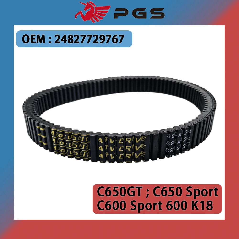 Clutch Drive Belt 894X32.5 For BMW C650GT C600 C650 Sport 24827729767 C600 Sport 600 K18 C650 Sport C650GT 894 32.5
Clutch Drive Belt 894X32.5 For BMW C650GT C600 C650 Sport 24827729767 C600 Sport 600 K18 C650 Sport C650GT 894 32.5