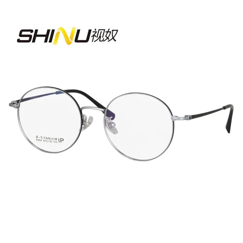 SHINU Brand Titanium Glasses Frame Multifocal Grade Glasses Near and Far Myopia Glasses Woman Minus Diopter Customized
SHINU Brand Titanium Glasses Frame Multifocal Grade Glasses Near and Far Myopia Glasses Woman Minus Diopter Customized