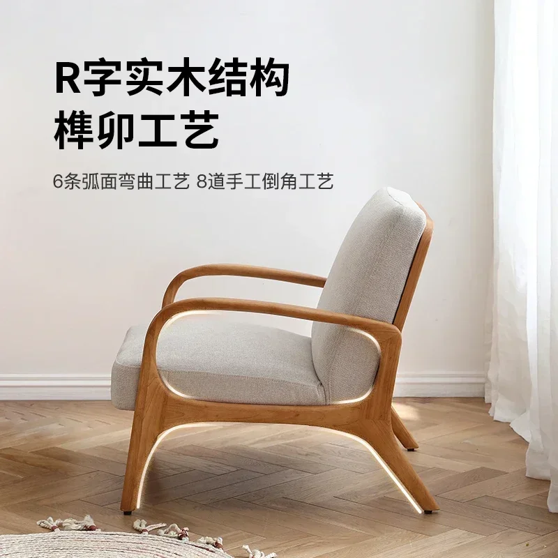 NNModern Minimalist Single Sofa Chair, Small Apartment, Living Room, Balcony
NNModern Minimalist Single Sofa Chair, Small Apartment, Living Room, Balcony