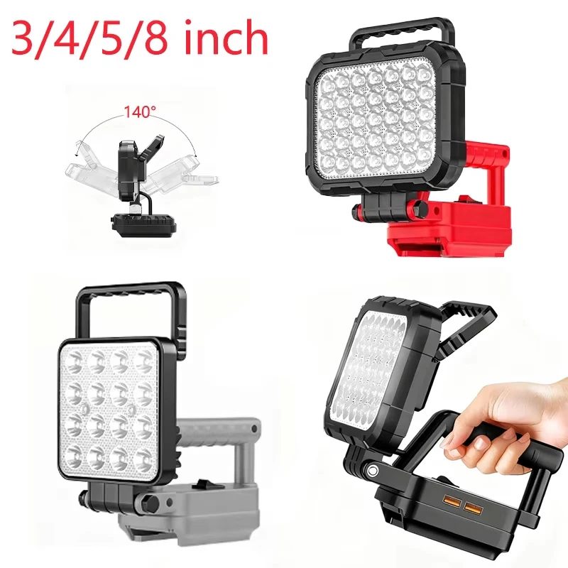 3/4/5/8-дюймовый светодиодный рабочий фонарь для Makita/DeWalt/Milwaukee, аккумулятор 18 В с ручкой, фонарик, прожектор, аварийное освещение
3/4/5/8-дюймовый светодиодный рабочий фонарь для Makita/DeWalt/Milwaukee, аккумулятор 18 В с ручкой, фонарик, прожектор, аварийное освещение