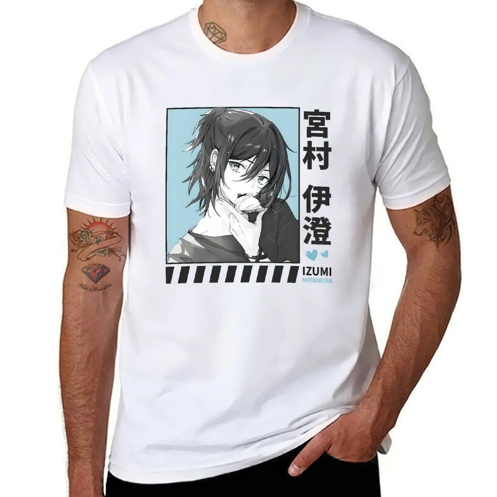 shirt graphic man Horimiya T-Shirt Miyamura man - Izumi t tshirt
shirt graphic man Horimiya T-Shirt Miyamura man - Izumi t tshirt