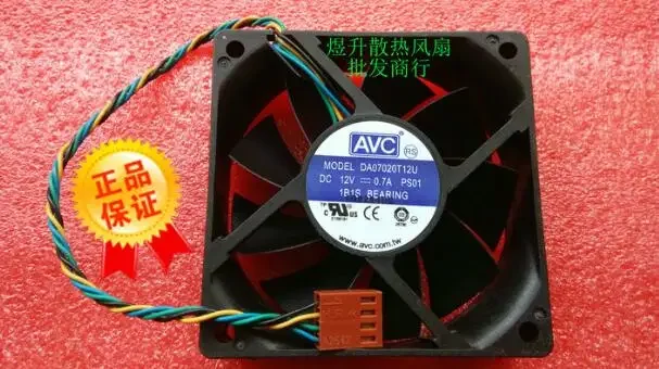 Original DA07020T12U DC12V 0.7A 7020 4-wire temperature-controlled high-volume CPU chassis fan
Original DA07020T12U DC12V 0.7A 7020 4-wire temperature-controlled high-volume CPU chassis fan