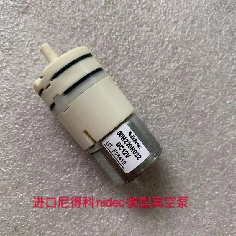 Imported nidec micro vacuum pump 12V diaphragm negative pressure small air pump oil-free small
Imported nidec micro vacuum pump 12V diaphragm negative pressure small air pump oil-free small