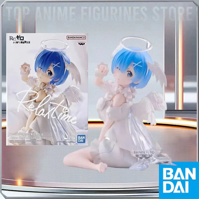 Оригинальная коллекционная фигурка BANDAI Banpresto Re:Zero - Жизнь с нуля в другом мире: Рем в режиме релаксации, серия Sweet Angel, модель-игрушка
Оригинальная коллекционная фигурка BANDAI Banpresto Re:Zero - Жизнь с нуля в другом мире: Рем в режиме релаксации, серия Sweet Angel, модель-игрушка