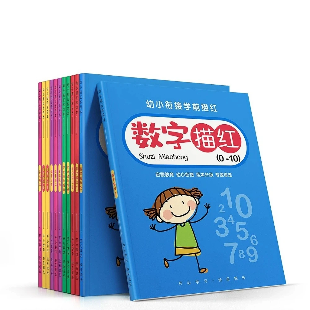 Handwriting Alphabet and Number Writing Practice Book Add and Subtract Writing Practice Copybook Tracing Workbook Kindergarten
Handwriting Alphabet and Number Writing Practice Book Add and Subtract Writing Practice Copybook Tracing Workbook Kindergarten