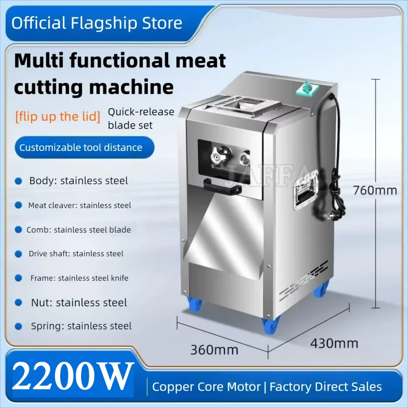 Stainless Steel 400kg/h Meat Slicer Electric 110V 220V 2.5-20mm Meat Cutter Commercial Meat Cutting Machine
Stainless Steel 400kg/h Meat Slicer Electric 110V 220V 2.5-20mm Meat Cutter Commercial Meat Cutting Machine