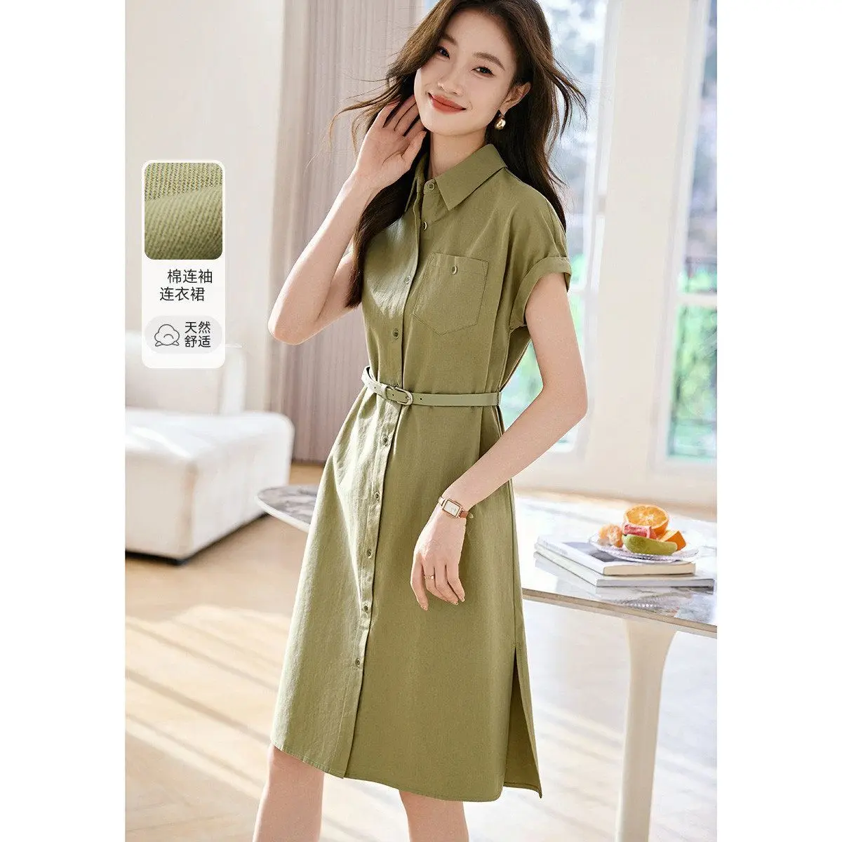 Sleeveless Pocket Design Waistband Shirt Skirt for Women's Summer New 2024 Simplicity Commuting Temperament Dress for Women
Sleeveless Pocket Design Waistband Shirt Skirt for Women's Summer New 2024 Simplicity Commuting Temperament Dress for Women