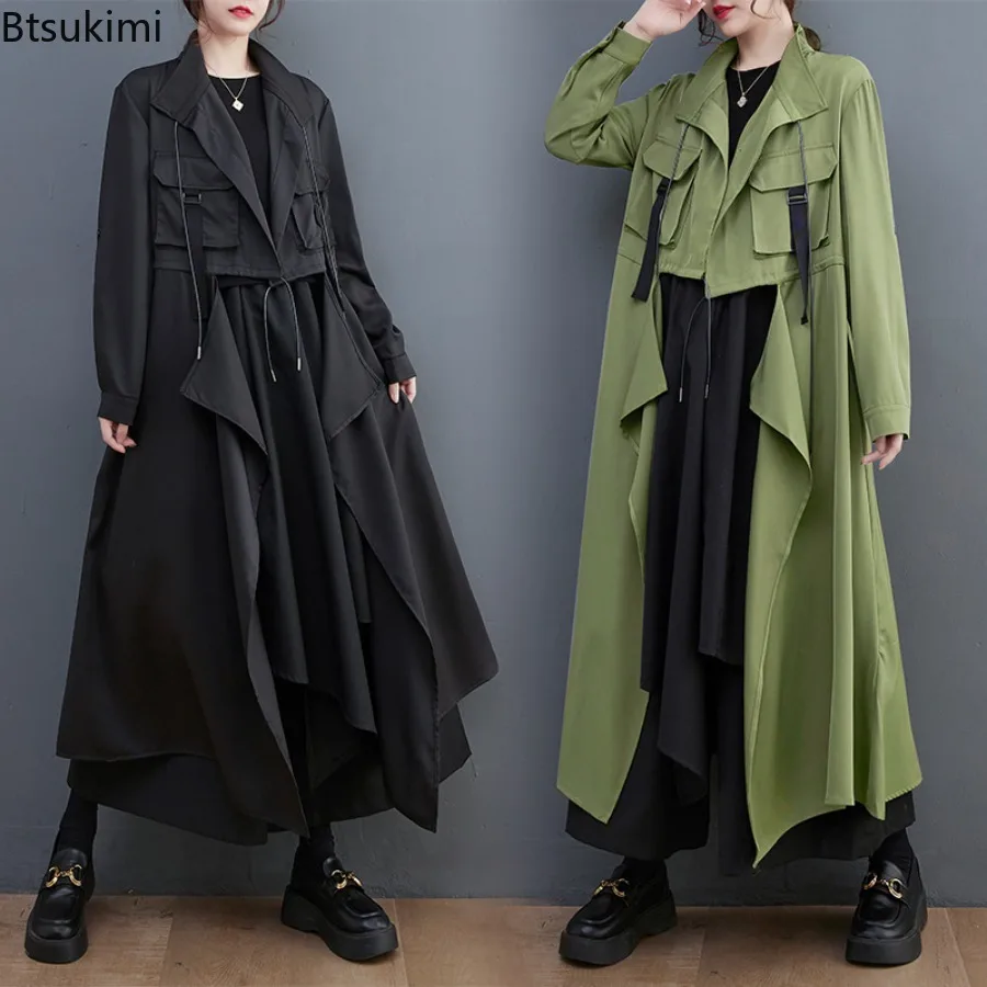 Женские демисезонные пальто-тренчи свободного кроя без пуговиц с длинными рукавами, ветровки, повседневные куртки в уличном стиле с воротником-стойкой, коллекция 2026 года
Женские демисезонные пальто-тренчи свободного кроя без пуговиц с длинными рукавами, ветровки, повседневные куртки в уличном стиле с воротником-стойкой, коллекция 2026 года