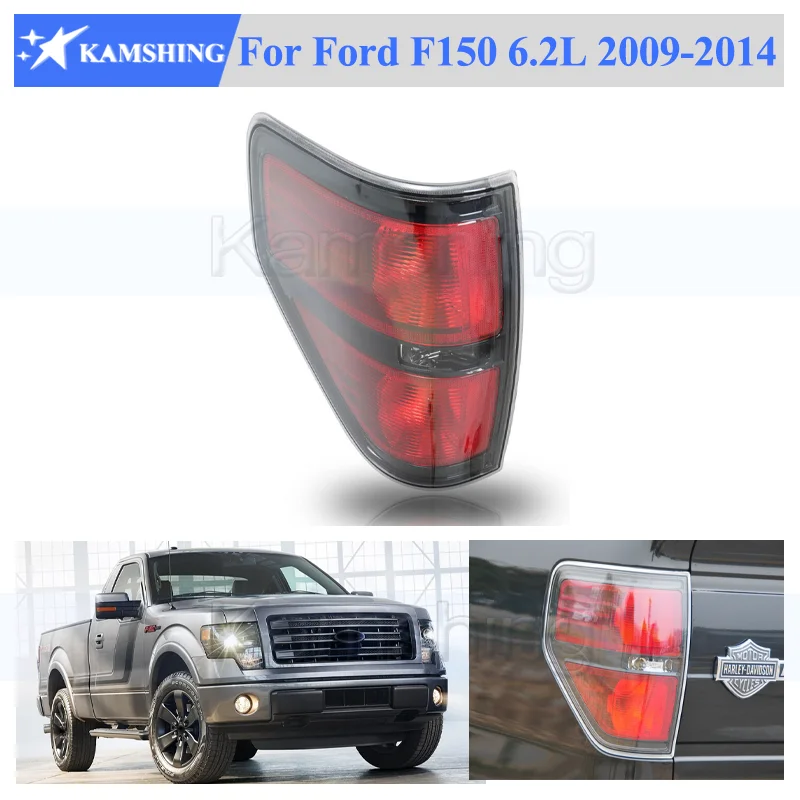 Kamshing For Ford F150 6.2L 2009-2014 Rear Tail light lamp Rear Brake Stop Light lamp taillight taillamp
Kamshing For Ford F150 6.2L 2009-2014 Rear Tail light lamp Rear Brake Stop Light lamp taillight taillamp