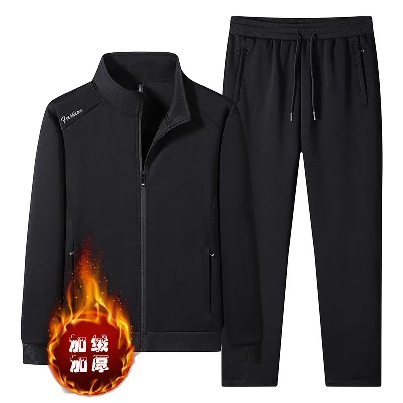 Autumn Winter New Style Two-Piece Hooded Zipper Sweatshirt Loose Men's Outdoor Sports Cardigan Fleece Set Sweatpants Casual Wear
Autumn Winter New Style Two-Piece Hooded Zipper Sweatshirt Loose Men's Outdoor Sports Cardigan Fleece Set Sweatpants Casual Wear